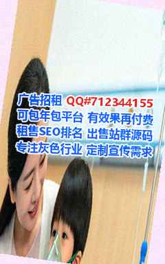 从化借腹生子箱包门市部